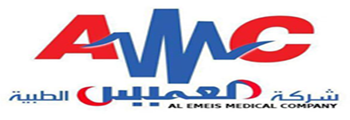 Al-Emeis Medical Group