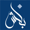 Dr. Bakhsh Hospital
