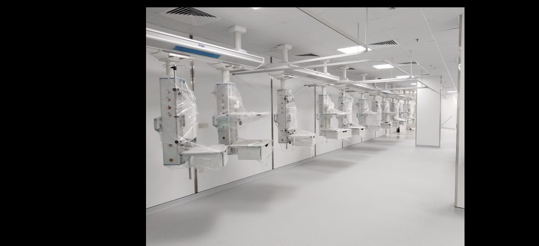 Al Emeis Hospital